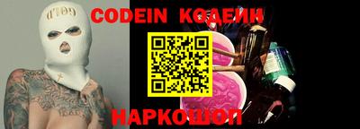не бодяженный Гусев