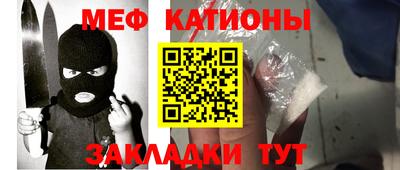 круглые Гусь-Хрустальный