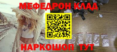 наркотики Гусиноозёрск