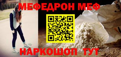 наркотики Гусиноозёрск