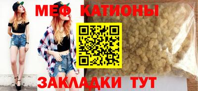 круглые Гусь-Хрустальный