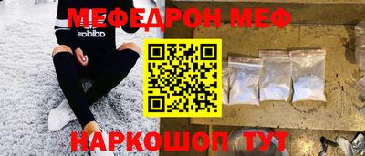 наркотики Гусиноозёрск