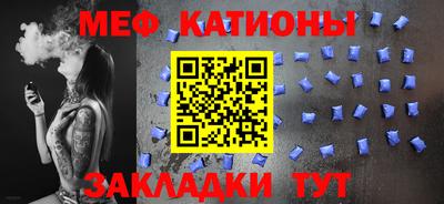 наркотики Гусиноозёрск