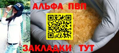 наркотики Гусиноозёрск