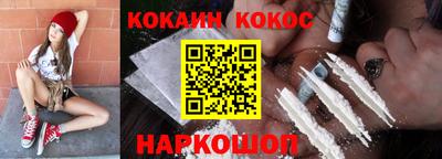 не бодяженный Гусев