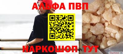 круглые Гусь-Хрустальный