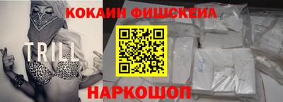 круглые Гусь-Хрустальный