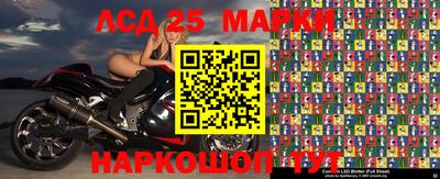 наркотики Гусиноозёрск