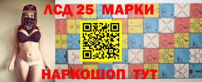наркотики Гусиноозёрск
