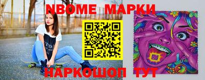круглые Гусь-Хрустальный