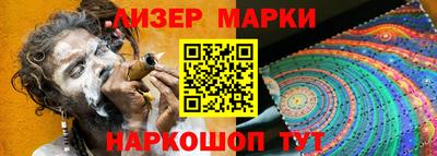 круглые Гусь-Хрустальный