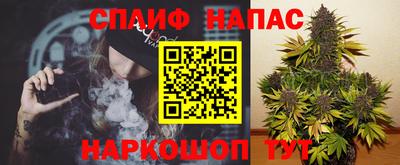 наркотики Гусиноозёрск