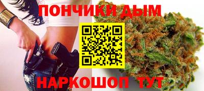 круглые Гусь-Хрустальный