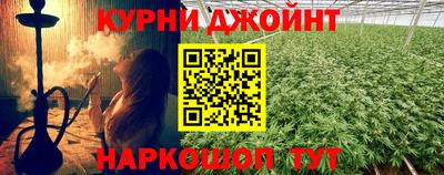 круглые Гусь-Хрустальный
