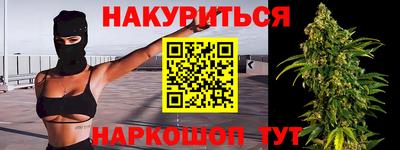 не бодяженный Гусев