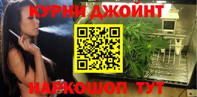 круглые Гусь-Хрустальный