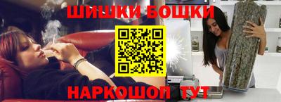 не бодяженный Гусев