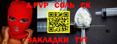 не бодяженный Гусев