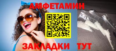 круглые Гусь-Хрустальный