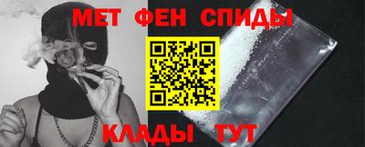 круглые Гусь-Хрустальный
