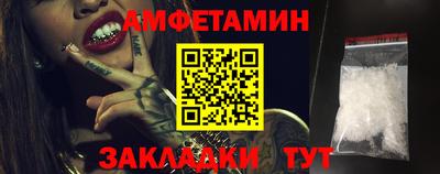 круглые Гусь-Хрустальный