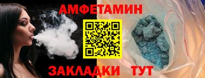 наркотики Гусиноозёрск