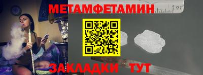 не бодяженный Гусев