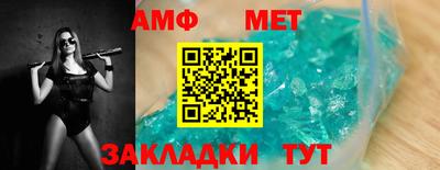 наркотики Гусиноозёрск