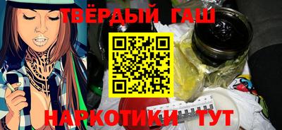 не бодяженный Гусев
