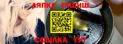 не бодяженный Гусев