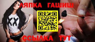 наркотики Гусиноозёрск